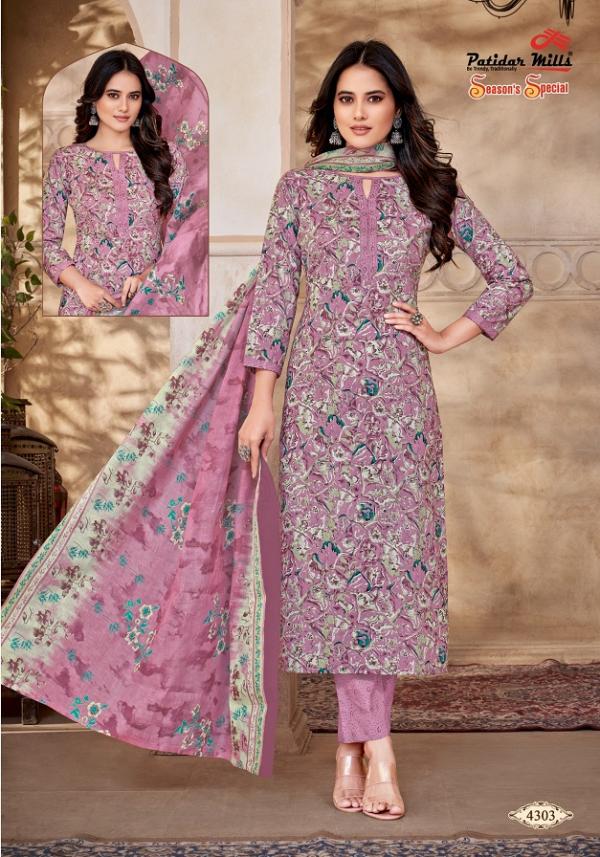 Patidar Season Special Vol-43 – Dress Material